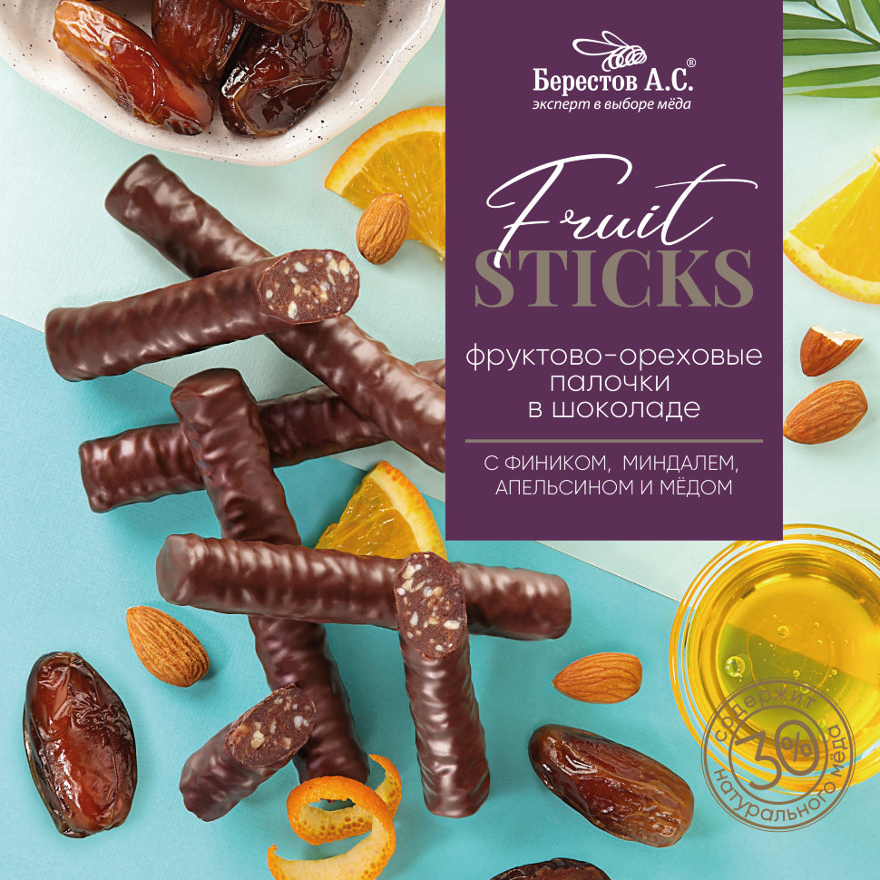  Берестов Fruit Stiсks с фиником, миндалём, апельсином и мёдом, 175г   в Рузаевке