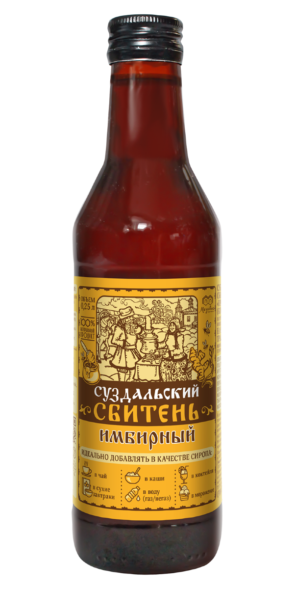 №3 Сбитень Суздальский "Имбирный"(блок 8шт по 250мл) в Рузаевке