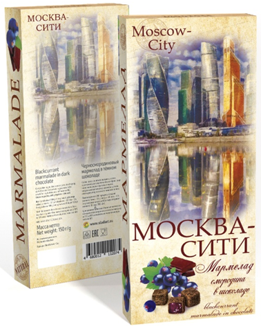 №2 Сладарт Мармелад Черносмородиновый в тёмном шоколаде, 150г  в Рузаевке