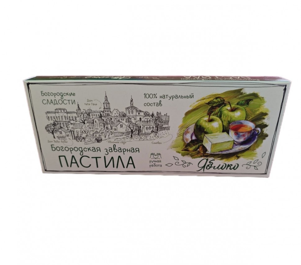  Пастила заварная "Яблоко", 250г  в Рузаевке