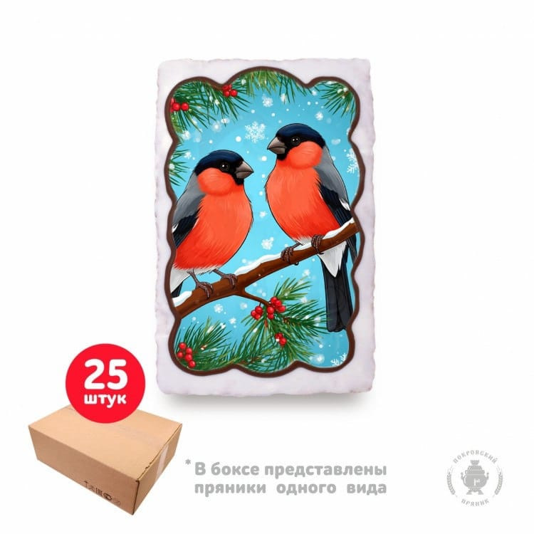  Пряник 130г новогодний "Снегири", (коробка 25шт)  в Рузаевке